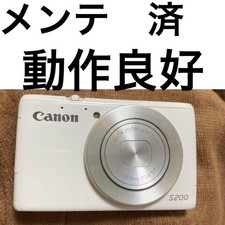 Canon PowerShot S200 Compact