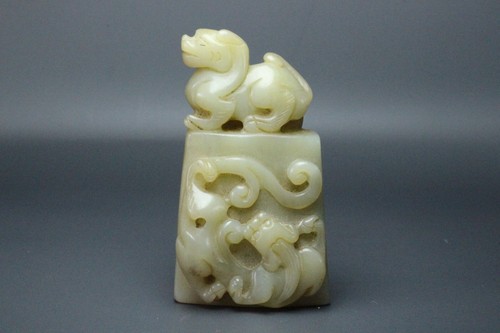 China antique natural - china,