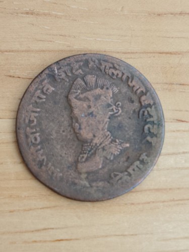 Antique indian princely - antique,