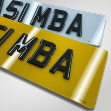 Oversize Range Rover Jaguar Bentley Number Plates - STANDARD/ 3D Gel/ 4D/ 4D Gel