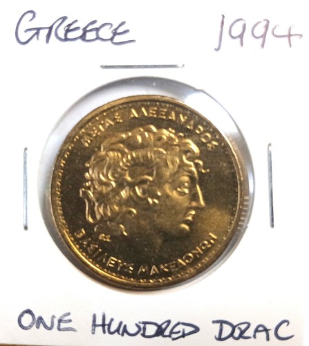 A superb greek one - superb,