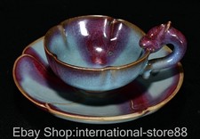 5.2" Old Chinese Dynasty Jun