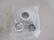 Vintage Suntour Powerflo