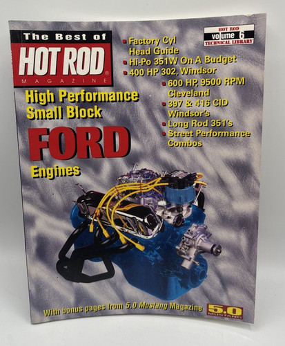 High performance small - performance,
