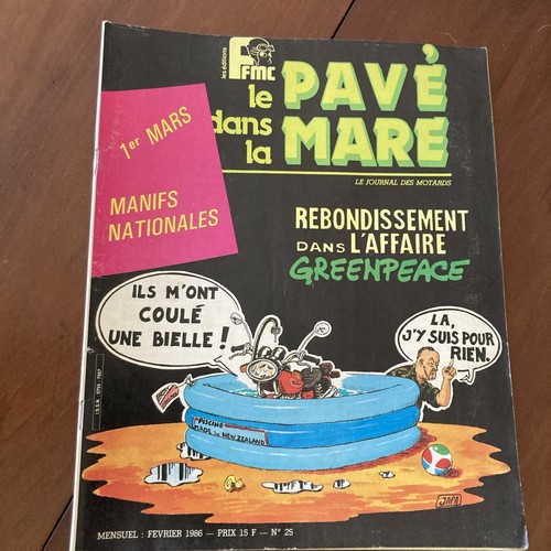 Pave the mare - la, no.