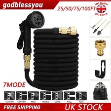 Heavy Duty Expandable Garden