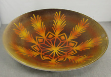 Vintage Poole Pottery Aegean