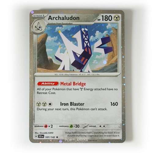 Pokemon archaludon cosmos - pokemon,