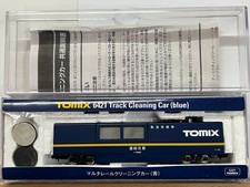 Tomix Track Cleaning Car Blue
