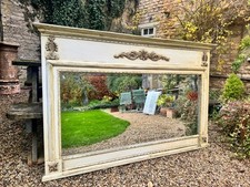Large Rectangular Wall Mirror