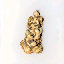 Martin Perry's Monkey Pile