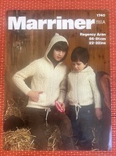 GIRLS BOYS ARAN ZIP UP CARDIGAN JACKET HOODIE 22”-32” VTG KNITTING PATTERN 2332