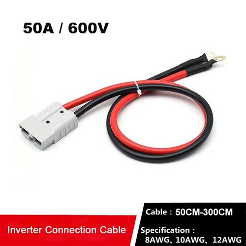 12awg 50amp charge cable - 50amp,