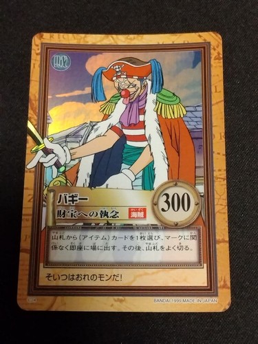 One piece hyper - one, buggy