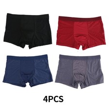 4PCS Men's Bamboo Fiber