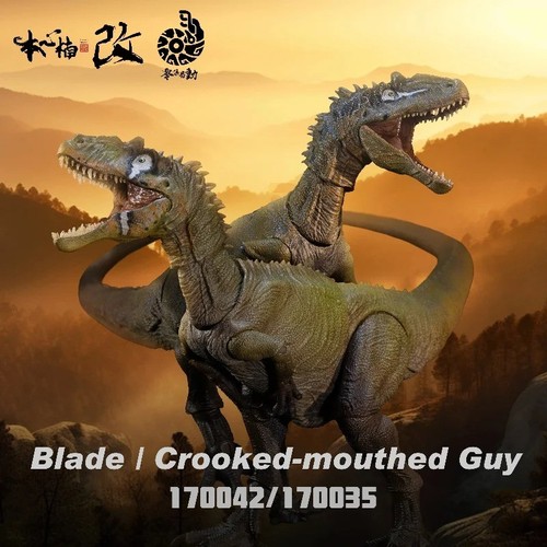 Allosaurus dinosaur figure - allosaurus,