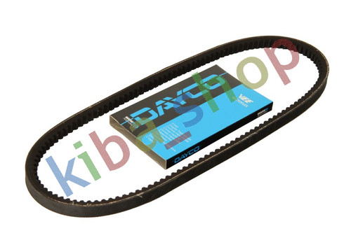 Belt width length 825 - width, 13