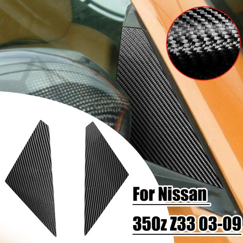 Carbon fiber side - fiber, rearview