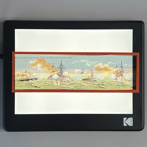 Vtg 1904 magic lantern slide - 1904,