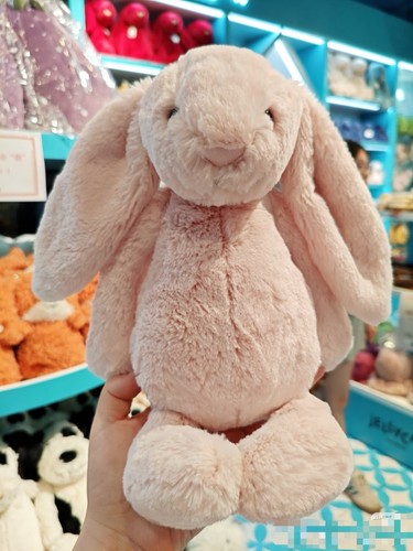 Jellycat medium bashful - medium,