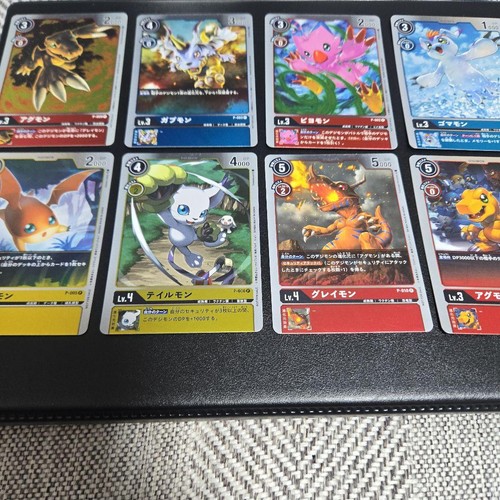 Digimon card game - digimon, promo