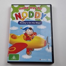 Make Way for Noddy: Noddy’s