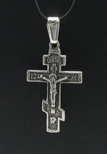 Sterling Silver Pendant Solid