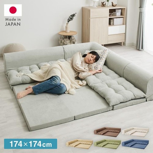 Kotatsu relaxing floor sofa - kotatsu,