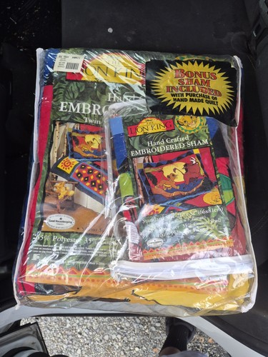 Vintage disney lion - king, twin