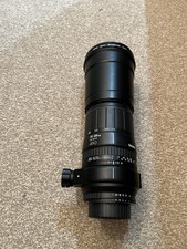Sigma 170-500mm f/5-6.3 Lens