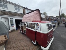 Vw T2 Bay 1971