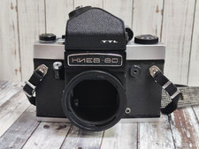 Camera USSR Kiev-60 TTL 6x6