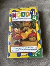 Noddy and the missing - the,