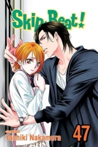 Skip beat vol yoshiki - skip, by