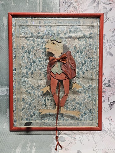 Vintage dee segula - vintage,