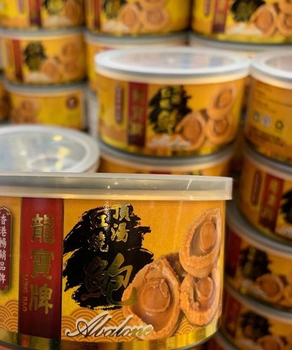 Chinese canned food braised - chinese,