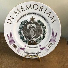 Vintage, Earl Mountbatten 1900-1979 Memorial Plate, Ltd Ed 132/500