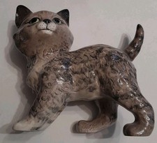 Fine Vintage Beswick Pottery