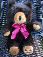 RARE HARRODS 1990 8 INCH