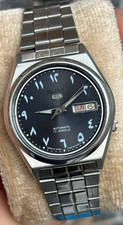Vintage seiko auto - seiko,