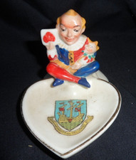 ARCADIAN CRESTED CHINA FULLY