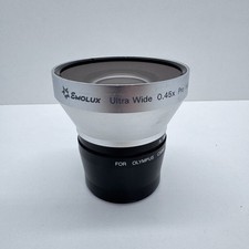 Adapter for Olympus C-5060