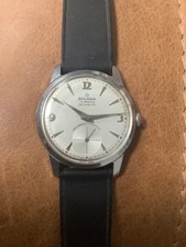 Very rare vintage Golana