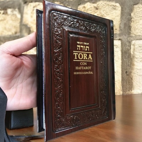 Hebrew spanish torah - &,