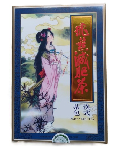 Fei yan chinese slimming tea - slimming,