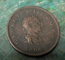 King George 11 Copper Half