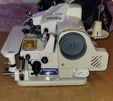 Lanmax LM-500 Industrial