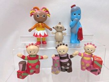 Cbeebies the night garden - cbeebies, in