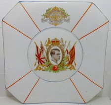 C.W.S. Windsor China 1937