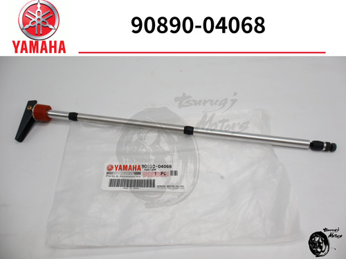 Yamaha genuine yics - yamaha, off